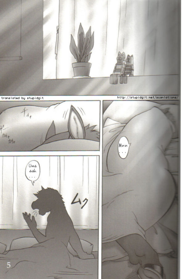 Ychan - g - gay horse pics - Soft Juice - Page 1