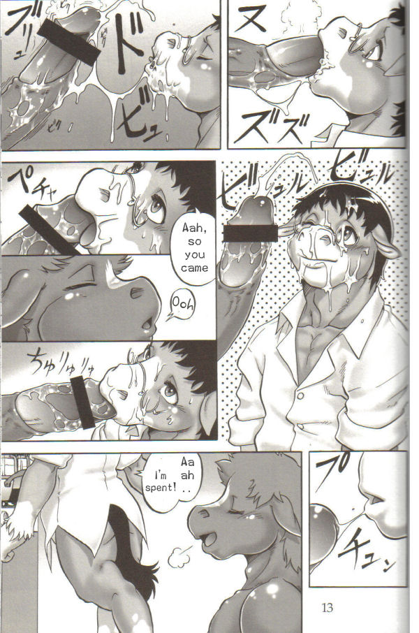 Ychan - g - gay horse pics - Soft Juice - Page 9