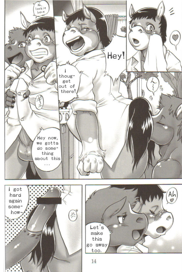 Ychan - g - gay horse pics - Soft Juice - Page 10