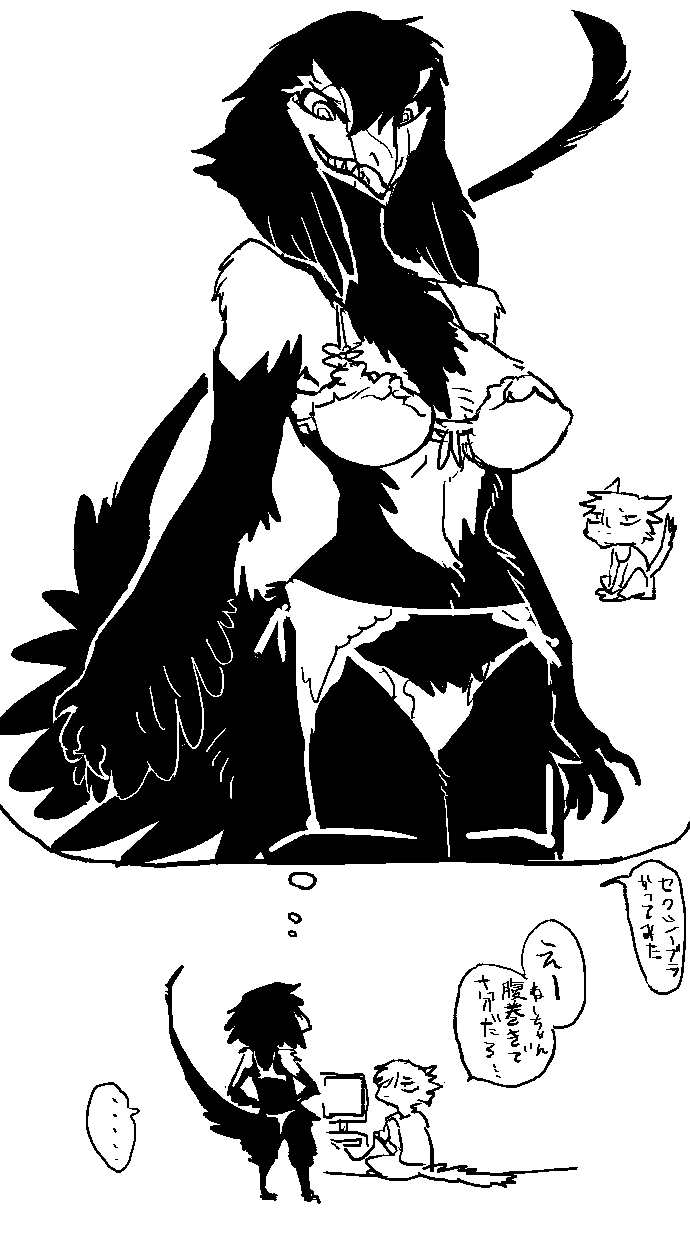 Ychan - r - what converted you to furries - 125529