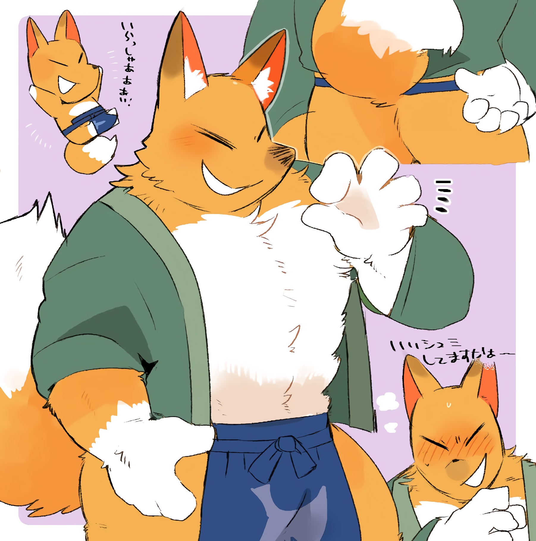 Ychan - m - foxes - 139849