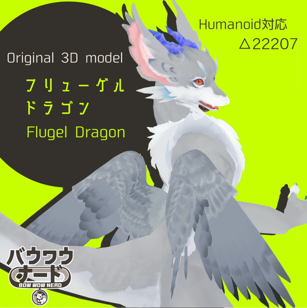 Ychan - f - 3d model furry females - 139940
