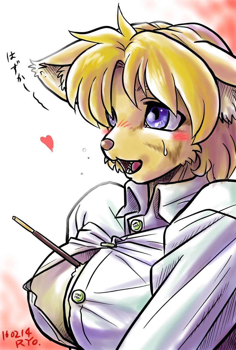 Ychan - r - request - 176309