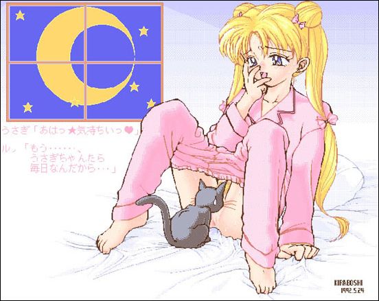 Ychan - ot - sailor moon - 27607