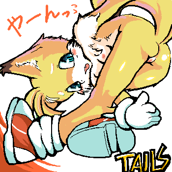 Ychan - r - female tails - 27937