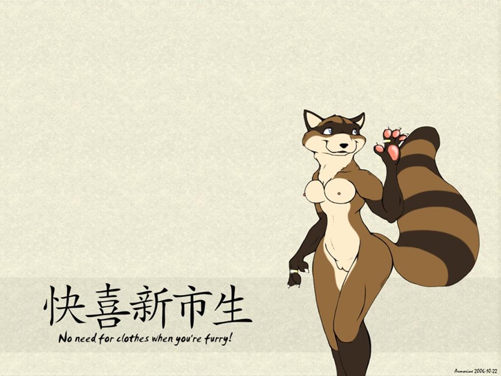 Ychan - r - dirty furry wallpapers - 43283