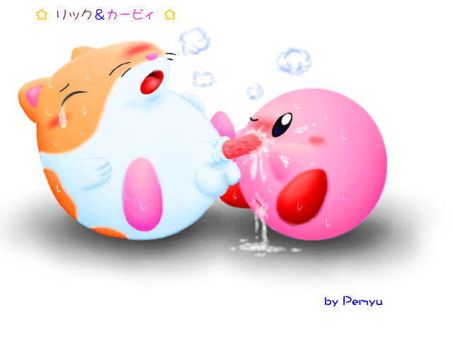 Ychan - r - kirby - 44554