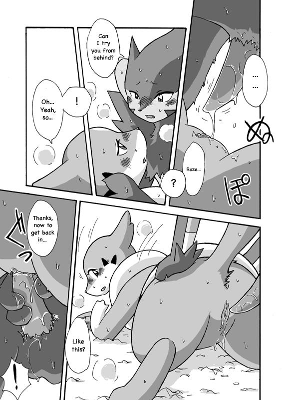 Ychan - f - pokémon comics - 49902