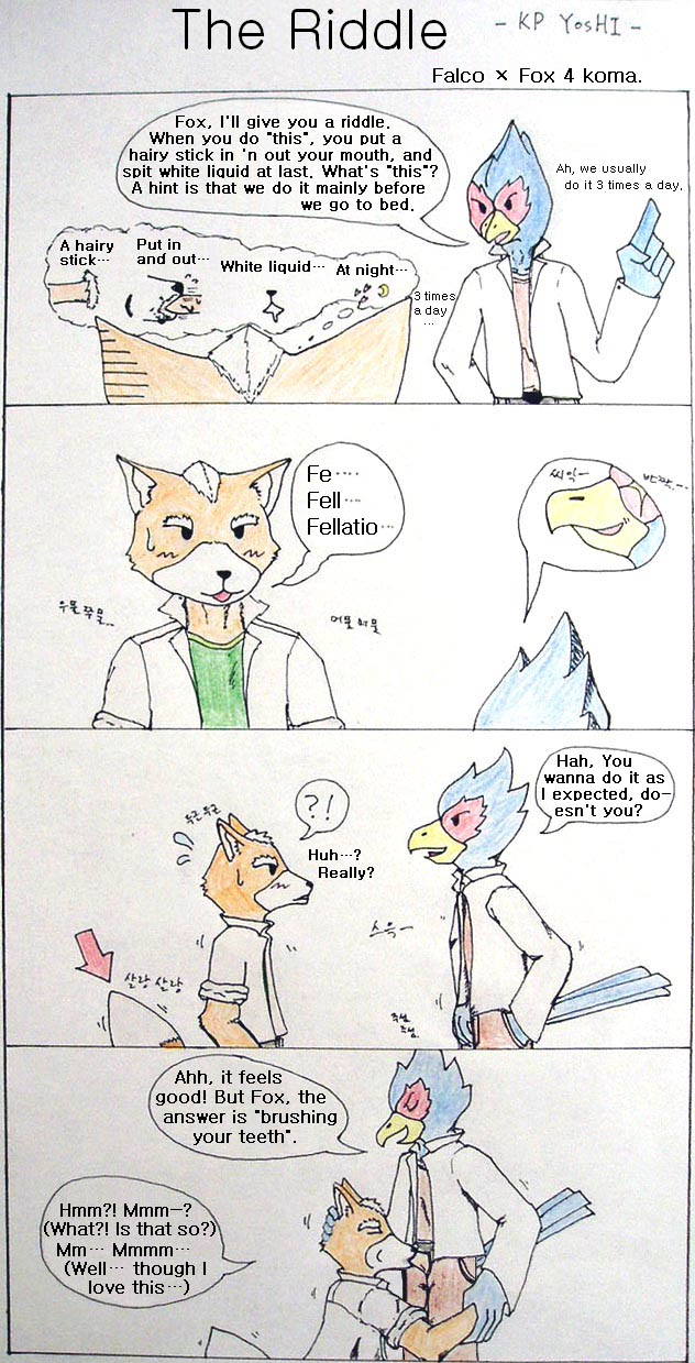 Ychan - g - starfox - falco x fox - moron fox x monitor falco