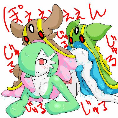 Ychan - r - gaardevoir - 62162