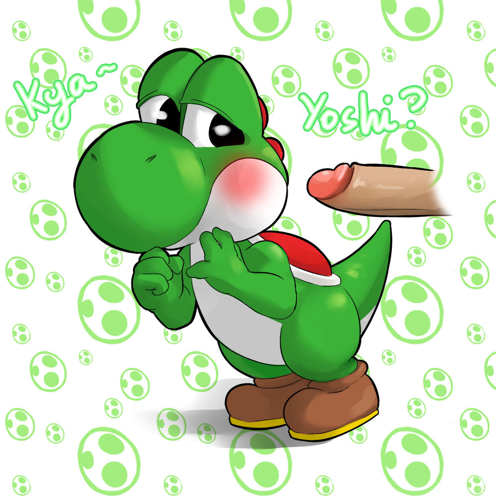 Ychan - g - yoshi - yoshi