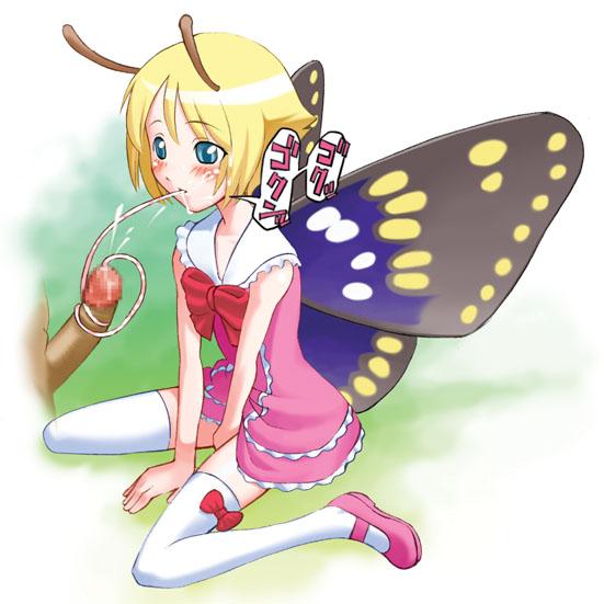 Ychan - r - insects are here for the first time - 73943