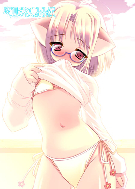 Ychan - f - nekos nekos and more nekos - 7638