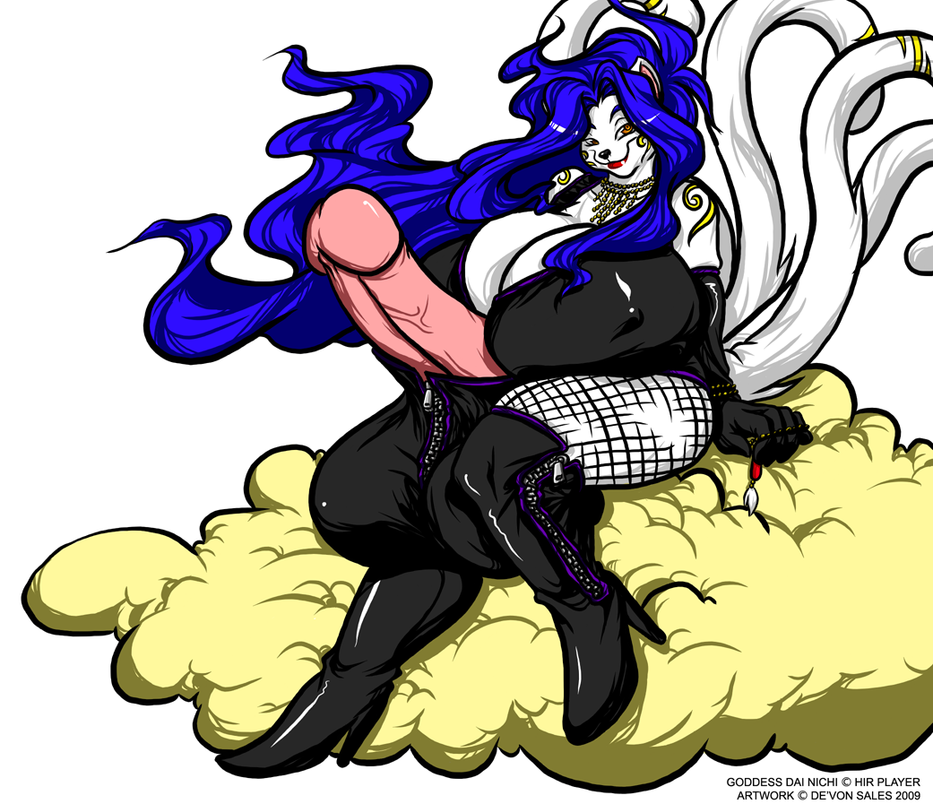 Ychan - h - deonwolf - 81546