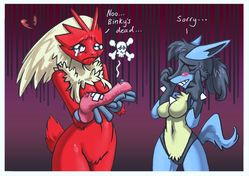 Ychan - r - make lucario happy~ - 8266