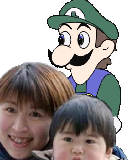 Ychan - ot - wee gee - 84460