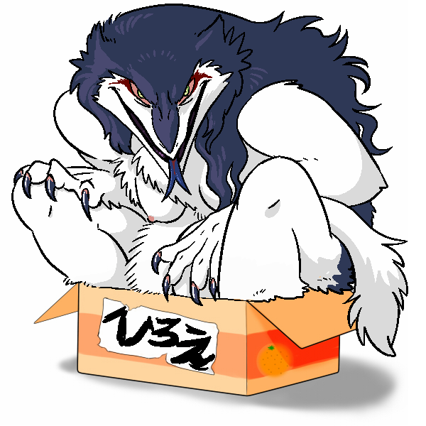 Ychan - c - sergals - 85690