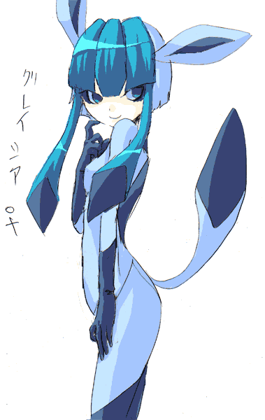 Ychan - r - glaceon - 86217
