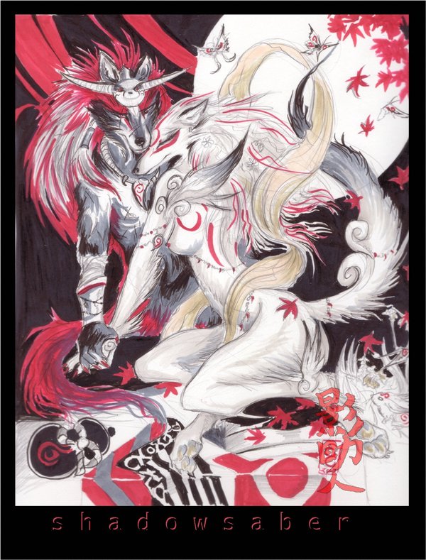 Ychan - r - okami - 8929