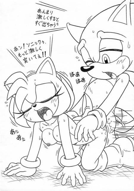 Ychan - s - straight sonic porn - 91649